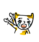 Mao-ao（個別スタンプ：30）