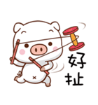 Little White Pig（個別スタンプ：1）