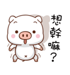 Little White Pig（個別スタンプ：24）