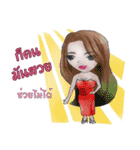 Oh！ Honey What a cute girl you are！（個別スタンプ：15）