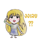 Oh！ Honey What a cute girl you are！（個別スタンプ：18）
