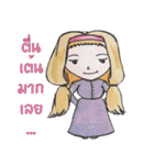 Oh！ Honey What a cute girl you are！（個別スタンプ：23）