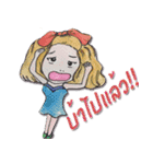 Oh！ Honey What a cute girl you are！（個別スタンプ：26）