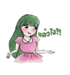 Oh！ Honey What a cute girl you are！（個別スタンプ：29）