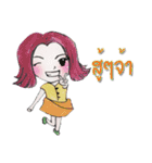 Oh！ Honey What a cute girl you are！（個別スタンプ：32）