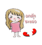 Oh！ Honey What a cute girl you are！（個別スタンプ：35）