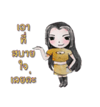 Oh！ Honey What a cute girl you are！（個別スタンプ：39）