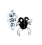 I Know I'm A Good Boy（個別スタンプ：4）