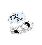 I Know I'm A Good Boy（個別スタンプ：12）