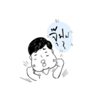 I Know I'm A Good Boy（個別スタンプ：23）