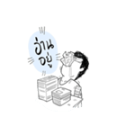 I Know I'm A Good Boy（個別スタンプ：24）