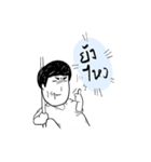 I Know I'm A Good Boy（個別スタンプ：25）