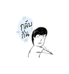 I Know I'm A Good Boy（個別スタンプ：28）