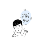 I Know I'm A Good Boy（個別スタンプ：29）