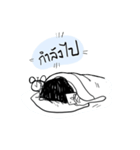 I Know I'm A Good Boy（個別スタンプ：34）