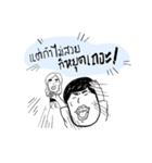 I Know I'm A Good Boy（個別スタンプ：40）