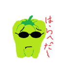 火たち（個別スタンプ：10）