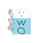 火たち（個別スタンプ：11）