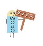 火たち（個別スタンプ：13）