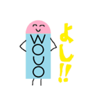火たち（個別スタンプ：19）