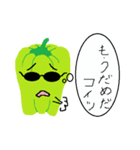 火たち（個別スタンプ：20）