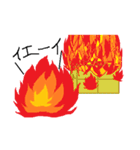火たち（個別スタンプ：23）