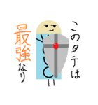 火たち（個別スタンプ：29）