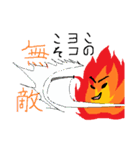 火たち（個別スタンプ：30）