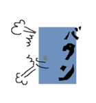 火たち（個別スタンプ：40）