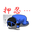 國士くん【日常編】（個別スタンプ：4）