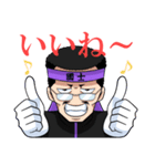 國士くん【日常編】（個別スタンプ：6）