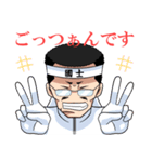國士くん【日常編】（個別スタンプ：7）