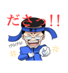 國士くん【日常編】（個別スタンプ：10）