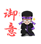 國士くん【日常編】（個別スタンプ：11）