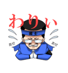 國士くん【日常編】（個別スタンプ：13）