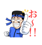 國士くん【日常編】（個別スタンプ：15）