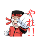 國士くん【日常編】（個別スタンプ：16）