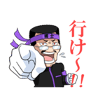 國士くん【日常編】（個別スタンプ：17）