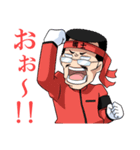 國士くん【日常編】（個別スタンプ：18）