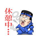 國士くん【日常編】（個別スタンプ：19）