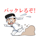 國士くん【日常編】（個別スタンプ：20）