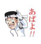 國士くん【日常編】（個別スタンプ：21）