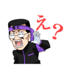 國士くん【日常編】（個別スタンプ：22）