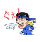 國士くん【日常編】（個別スタンプ：23）