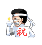 國士くん【日常編】（個別スタンプ：24）