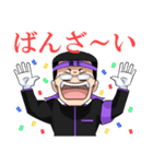 國士くん【日常編】（個別スタンプ：25）