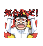 國士くん【日常編】（個別スタンプ：27）
