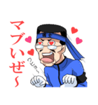國士くん【日常編】（個別スタンプ：28）