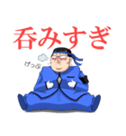 國士くん【日常編】（個別スタンプ：32）