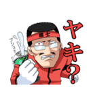國士くん【日常編】（個別スタンプ：33）
